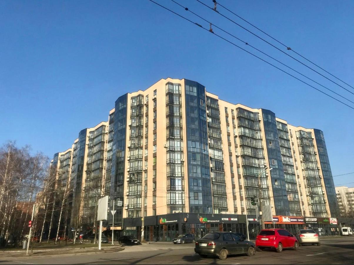 River Park Apartments Dnipro Eksteriør billede